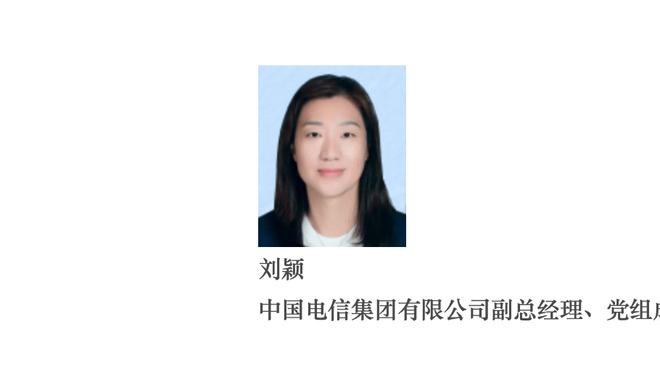 B席英超送出37次助攻追平C罗，葡萄牙球员仅次43次的纳尼